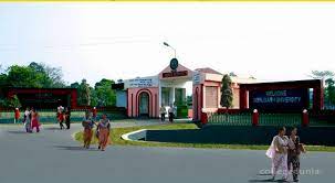 Sibsagar commerce college app is a platform which helps students, teachers and parents get connected. Sibsagar Commerce College Sibsagar Hostel Fees Details 2021 2022