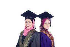 صور عبايات تخرج 2019 اجمل ارواب حفل التخرج Hijab Tutorial Hijab Fashion Fashion