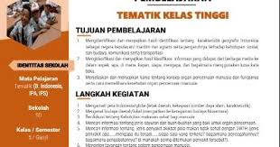 Yang akan viter share di postingan ini adalah ten. Rpp Inspiratif Format Satu Lembar Dari Tim Pusat Kemendikbud Info Pendidikan Terbaru