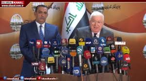 Fuad Masum Geri Kazanilan Kerkuk E Ilk Ziyaretini Gerceklestirdi Make It Yourself Politics Youtube