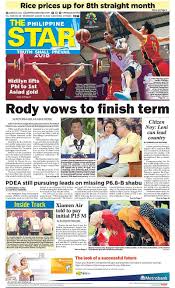 Regional newspapers or those published in the regions are also included. The Star Cover August 22 2018 Philstar Com