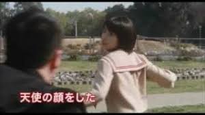 セフレ☆ふれんず セフレ紹介動画 大学生 咲良（さくら） 20歳. åŒ—ä¹ƒãã„ Cm æœ€æ–°ä¸€è¦§ Cm Bb Navi