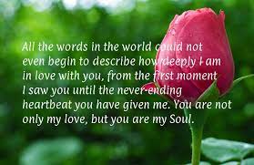 How Deeply I Love You Pictures Photos And Images For Facebook Tumblr Pinterest And Twitter