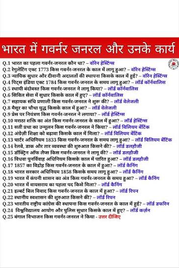 British Governor-Generals of India: key works and events