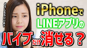 となりのパソコン・スマホ教室