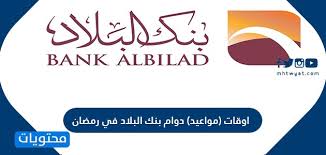 #منصة_نون رائعة بكل ماتحمل الكلمة من معنى ، لم أحب يوماً لغة الأرقام إلا من خلالكم. Vo88zxbe1bbbpm