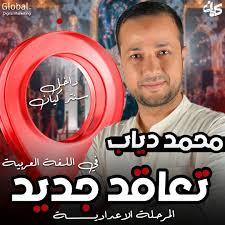 كان يوم تحفه💕