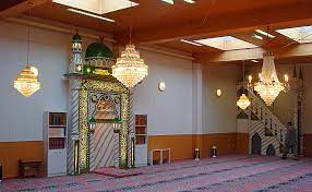 Wir werden sie in den nächsten tagen kontaktieren, um ihren impftermin zu vereinbaren. Datei Gt Moschee Innen Jpg Wikipedia