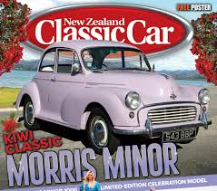 Image result for Misty Green 1958 Plymouth