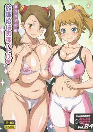 Read (C87) [Yorokobi No Kuni (JOY RIDE)] Yorokobi No Kuni Vol. 24 Houkago  Wa Nikudan Battle (Gundam Build Fighters Try) Hentai Porns 
