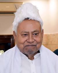 ALL BIHAR URDU/BANGLA(SPL) GRACE CANDIDATE