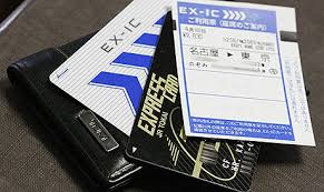 EX-ICカードを使ってみた – mono-logue