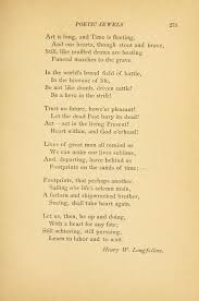Poetic Jewels Poems About Life Words Poetic