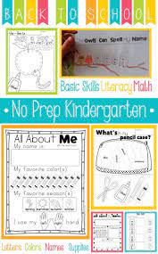 Back To School Activities Kindergarten Back To School Activities School Activities First Day Of School Activities