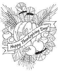 Print out these 7 thanksgiving coloring pages for entertainment that will last hours. Happy Thanksgiving Day Coloring Page Free Printable Coloring Pages For Kids