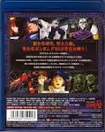 機動戦士ガンダムＦ９１　完全版