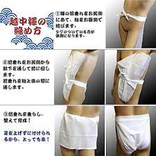 Amazon.com: Edoten] Fundoshi Made in Japan 100% Cotton loincloth  Comfortable Underwear Navy : Clothing, Shoes & Jewelry