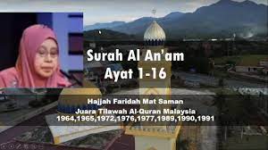 Tilawah hajjah faridah mat saman mp3 & mp4. Surah Maryam 1 21 Hajjah Faridah Mat Saman Youtube