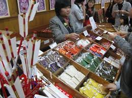 Hamaya Arrow Of Protection Sold On Oshogatsu New Years Omamori Japanese Amulet Sold At Shinto Shrines おみくじ お守り 神社