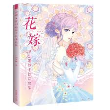 Biarkan anak mewarnai gambar kelincinya sembari memperhatikan kelinci kesayangannya. Pernikahan Impian Koleksi Seni Buku Mewarnai Gambar Untuk Anak Perempuan Komik Kartun Buku Sketsa Dewasa Anak Anak Tulisan Tangan Manga Lukisan Pendidikan Pengajaran Aliexpress