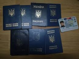 На Івано-Франківщині СБУ перекрила механізм нелегальної міграції ...