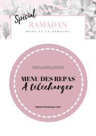 Planning Des Menus Repas Special Ramadan Planning Freeprintable Menuplanning Ramadan Organisation Calendrier Ramadan Idee Repas Ramadan Ramadan