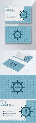one piece business card business card template psd download business card template download the business business rating قطعة واحدة بطاقة business card template psd download business card business card templates download