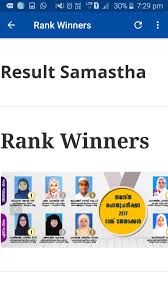 16 apr 2021 19:58 (utc+09:00) created by comnet. Result Samastha Info For Android Apk Download
