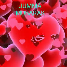 Friday sees more smiles than any other day of the week! Jumma Mubarak Images New Urdu Bio Para Status