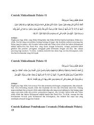 Adapun mukadimah pidato bahasa arab ini tidak hanya untuk pidato dan ceramah saja, akan tetapi juga bisa digunakan saat memberikan sambutan dalam acara lainnya, seperti pertemuan warga dan. Contoh Mukadimah Pidato