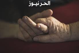 يرى الإنسان في منامه الكثير من الرؤى والأحلام، منها ما تدل على الخير في المستقبل، ومنها ما تدل على أمور سيئة قد تحدث له في المستقبل، ويحتاج الكثير من الأشخاص الى تفسير هذه الأحلام، حتى يستطيعوا معرفة ماهية هذه الأحلام، وطبيعة الدلالات التي تدل عليها هذه. Aarda Info Ø§Ù„ØµÙˆØ± ÙˆØ§Ù„Ø£ÙÙƒØ§Ø± Ø­ÙˆÙ„ ØªÙØ³ÙŠØ± Ø­Ù„Ù… Ø§Ù„Ø­Ù„Ù… Ø§Ù„Ù…ÙˆØª