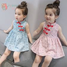 Get the best deal for cheongsam pattern from the largest online selection at ebay.com. Iu Baby 1 6 Years Old Kid Girl Floral Pattern Sleeveless Cheongsam Dress Shopee Malaysia