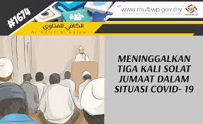 2.solat jumaat ialah solat dua rakaat dalam waktu zohor pada hari jumaat. Pejabat Mufti Wilayah Persekutuan Al Kafi 1674 Meninggalkan Tiga Kali Solat Jumaat Dalam Suasana Covid 19