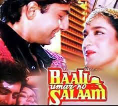 GRADUATION CIA MAI NDORE😂😂😂 GRADUATION GONE  WRONG,😂😂😂😂😂😂😂😂😂😂😂😂😂😂😂😂😂😂😂😂😂😂.