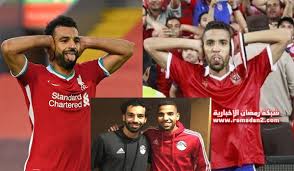 حضر مؤمن زكريا نجم الأهلي مسرحية 'علاء الدين' بطولة الفنان أحمد عز، قبل أن يستدعي الأخير نجم القلعة الحمراء على المسرح ليتلقي تحية الجمهور الحاضر. Ø¨Ø§Ù„ØµÙˆØ± Ù…Ø¤Ù…Ù† Ø²ÙƒØ±ÙŠØ§ ÙŠØ±Ø¯ Ø¹Ù„Ù‰ Ø¯Ø¹Ù… Ù…Ø­Ù…Ø¯ ØµÙ„Ø§Ø­ Ù„Ù‡ Ø´Ø¨ÙƒØ© Ø±Ù…Ø¶Ø§Ù† Ø§Ù„Ø¥Ø®Ø¨Ø§Ø±ÙŠØ©