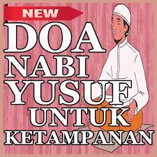 Jun 18, 2021 · nabi muhammad shalallahu alaihi wassalam disifati ash shadiqul amin (jujur dan terpercaya). Amalan Doa Nabi Yusuf Untuk Ketampanan For Android Apk Download
