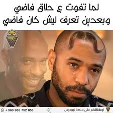 عااااااااااجل 😍 مركز ابن الهيثم للعلوم : يسر مركز ابن الهيثم للعلوم افتتاح  دورات جديدة في الاختصاصات التالية :