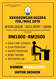 Position： list of companies ›› malaysia ›› agensi pekerjaan jayaria sdn bhd. Jawatan Kosong Kerani Akaun Data Maukerja Malaysia Facebook