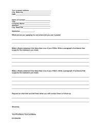 Overview of all products overview of hubspot's free tools marketing automation softwa. 28 Sample Cover Letter Email Page 2 Free To Edit Download Print Cocodoc
