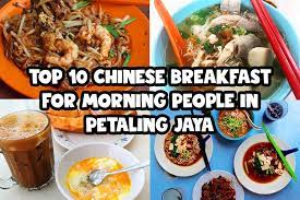 Tucked away in petaling jaya, hideaway is very serious about butter and cakes. 10 Best Chinese Breakfast Spot For Morning People In Petaling Jaya