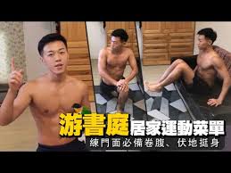 10 points11 points12 points submitted 2 months ago by lx881219. Gais å³æ™‚æ–°èž