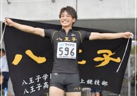 Check spelling or type a new query. æ©‹å²¡å„ªè¼ã®å­¦æ­´ å…«çŽ‹å­é«˜æ ¡ æ—¥æœ¬å¤§å­¦å‡ºèº« ä¸­å­¦ã‹ã‚‰ãƒˆãƒƒãƒ—ã‚¢ã‚¹ãƒªãƒ¼ãƒˆã ã£ãŸ ãƒˆãƒ¬ãƒ³ãƒ‰ãƒžã‚¬ã‚¸ãƒ³