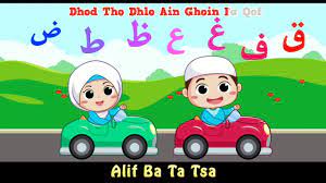 Lagu Anak Muslim Alif Ba Ta Tsa Tsa Muslim Mario Characters