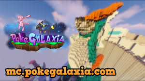 You may hear the term ip address as it relates to online activity. Directo Pixelmon No Premium Con Subs Pokemasters Pixelmon Server By Doriangrayjr