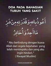 Doa Untuk Bagian Anggota Tubuh Yang Sakit Semoga Lekas Sembuh Ya Doauntukorangyangsakit Belajarhijrah Doa Kata Kata Kutipan Agama