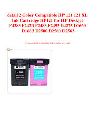 Start creating your custom combo pack and saving today! Detail 2 Color Compatible Hp 121 121 Xl Ink Cartridge Hp121 For Hp De