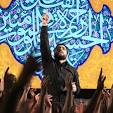 Image result for ‫دانلود مداحی مجید بنی فاطمه شب اول محرم‬‎