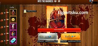 Mengusung samurai iblis yang memiliki dua tanduk runcing dan memiliki. Bocoran Zombie Samurai Ff Kembali Di Free Fire 2020 Esportsku