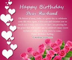 Thank you for giving all the happiness in the world, i wish the same for you! Birthday Wishes For Husband It Is Interesting That When A Couple Are Dating Birthday Message For Husband Birthday Wish For Husband Romantic Birthday Messages