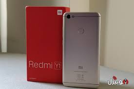 In this article we will list all currently available versions and modifications of twrp custom recovery for xiaomi. Ø­Ø±Ø¨Ø© Ø§Ù†Ø­Ù†Ù‰ Ø§Ù„Ø§Ø¹ØªÙ…Ø§Ø¯ Ø´Ø§ÙˆÙ…ÙŠ Mdg6s Citedugout44 Com